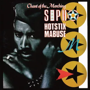 Chant of the Marching album cover
