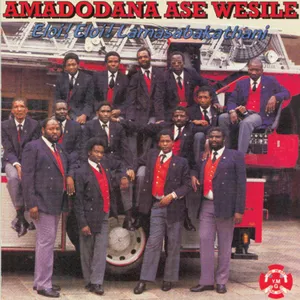 Eloi! Eloi! Lamasabakathani — Various Artists