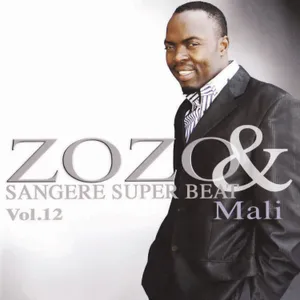 Mali — Zozo and Sangere Superbeat