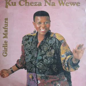 Ku Cheza Na Wewe album cover
