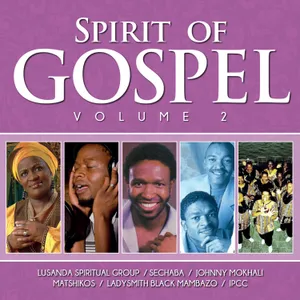 Spirit of Gospel, Vol. 2 — O'Yaba