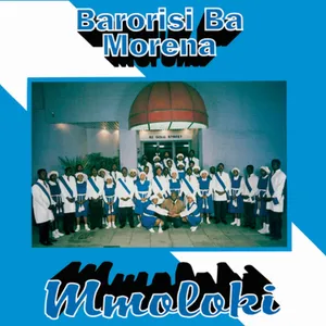 Mmoloki — Barorisi Ba Morena