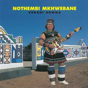 Vukani Bomma — Nothembi Mkhwebane