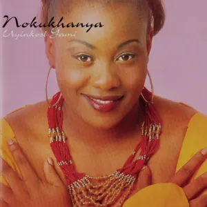 Uyinkosi Yami — Nokukhanya