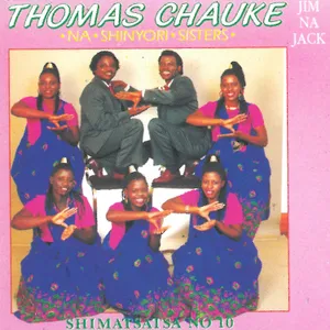 Shimatsatsa, No. 10: Jim Na Jack album cover