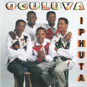 Iphuta — Oguluva