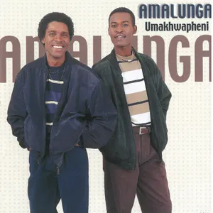 Umakhwapheni — Amalunga