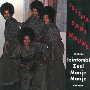 Isitha Sami Nguwe album cover