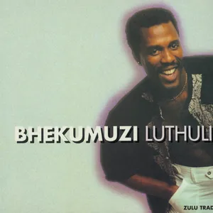Umaliyavuza album cover