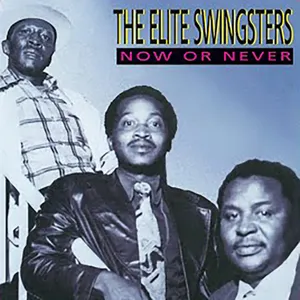 Mail + Now or Never album cover