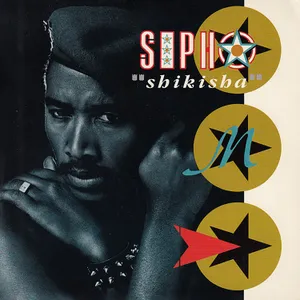 The UB40 Mix — Sipho 'Hotstix' Mabuse