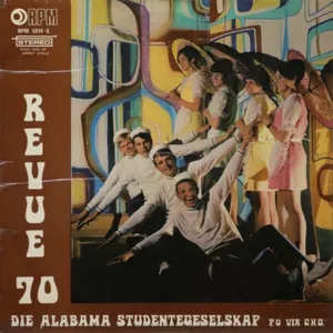 Revue 70 — Die Alabama Studentegeselskap