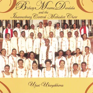 Ufun' Ukuyakhona album cover