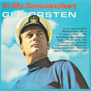 In My Seemanshart album cover