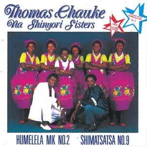Shimatsatsa, No. 09: Humelela MK No. 2 album cover