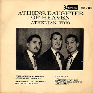 Bymekaar album cover