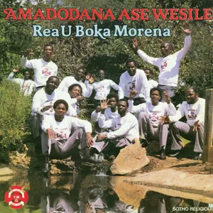 Rea U Boka Morena — Amadodana Ase Wesile