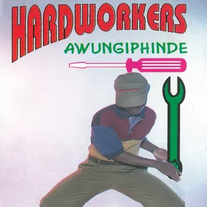 Awungiphinde album cover