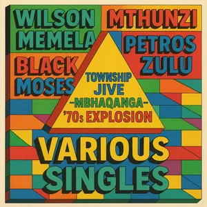 Singles - GRC 1965-74 — Black Moses