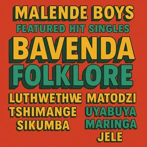 singles - GRC 1731-36 — Malende Boys