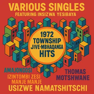 Siya Emshadweni + Ziya Thuthuka Izintombi album cover