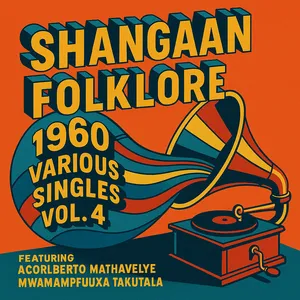 singles - 9609-16 album cover