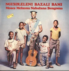 Indodana Yolahleko album cover