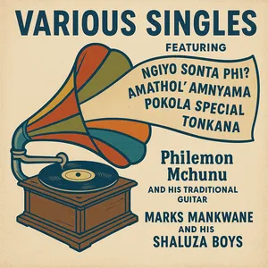 singles - MABC 32547-50 — various