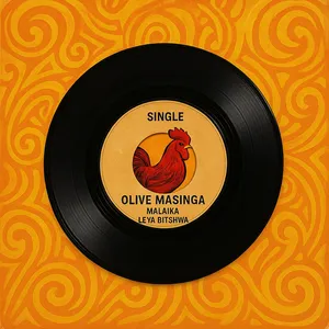 single - ABC 7034-5 album cover