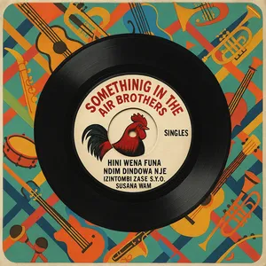 singles - 4101-4 — Something In The Air Brothers