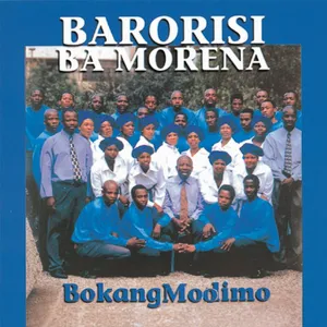 Sewasho — Barorisi Ba Morena