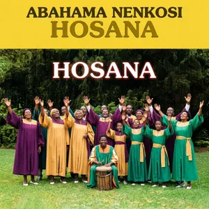 Hosana — Abahama Nenkosi