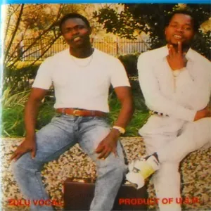 U Hlaza — Skipa Mchunu
