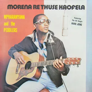 Morena Re Thuse Kaofela album cover