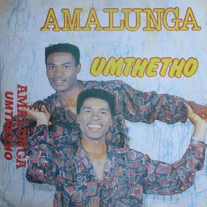 Umthetho — Amalunga