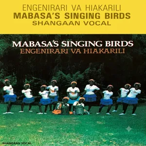 Engenirari Va Hiakarili album cover