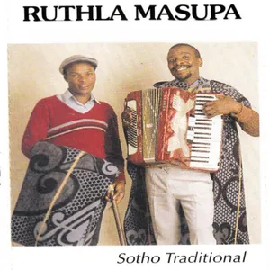 Baitse Mohlale Ke Hane album cover