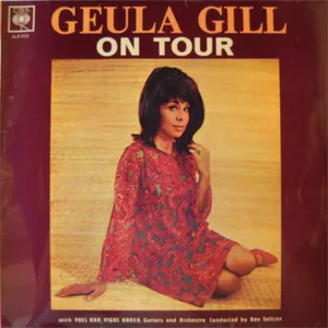 On Tour — Geula Gill