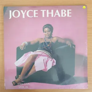 Uthando Lwemali album cover
