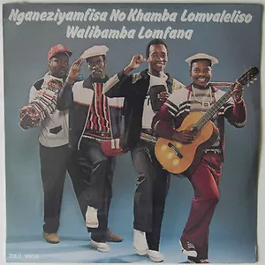 Walibamba Lomfana — Nganeziyamfisa No Khamba Lomvaleliso