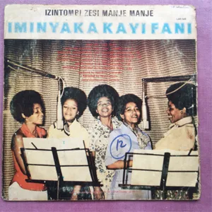 Iminyaka Kayifani album cover