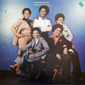 Ujabulisa Abantu album cover
