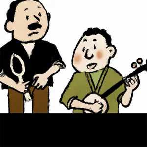 Look Across The River — Ian And Ritchie