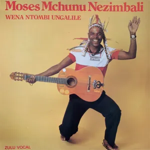 Wena Ntombi Ungalile album cover