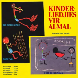 Kinderliedjies Vir Almal — Anna Rudolph