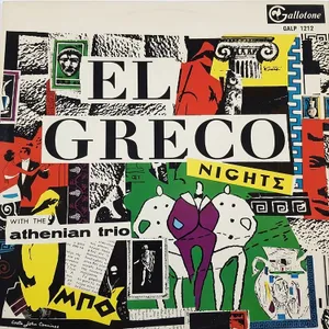 El Greco Nights — Athenian Trio