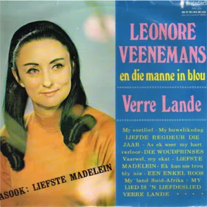 Verre Lande album cover