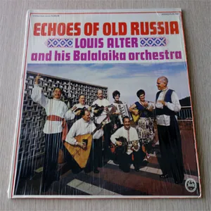 Echoes of Old Russia album cover