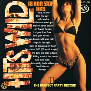 Hits Wild 11 album cover