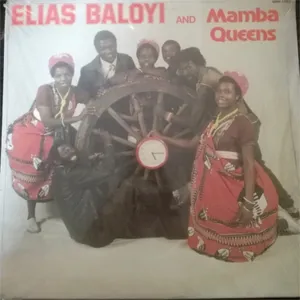 Xaka Ramina album cover